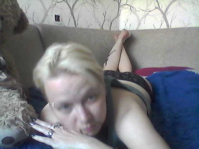 Емитовање снимка екрана ElenaError