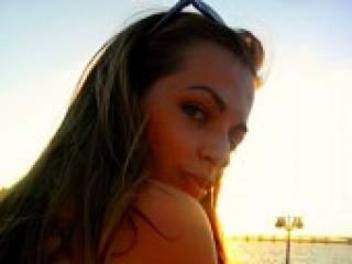 Еротски видео цхат elenage