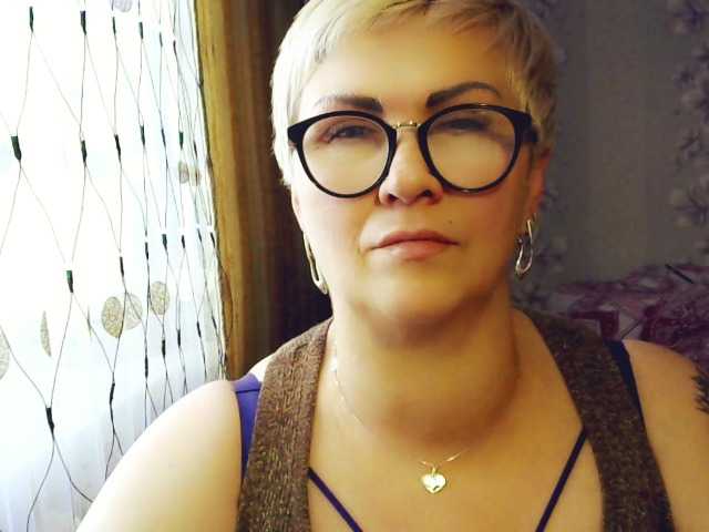 Емитовање снимка екрана Elenamilfa
