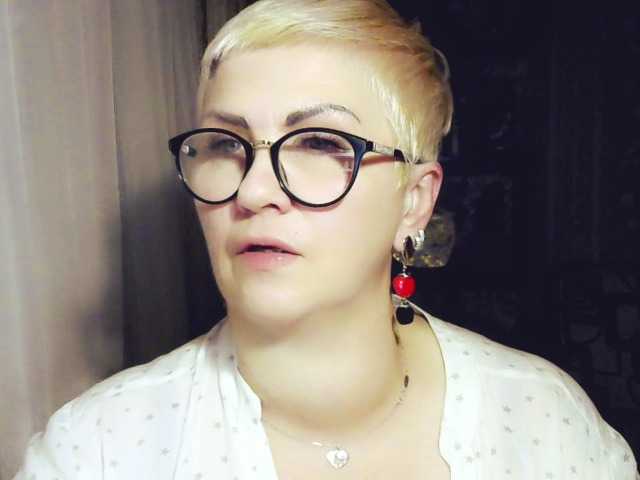 Емитовање снимка екрана Elenamilfa