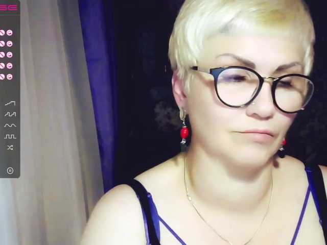 Емитовање снимка екрана Elenamilfa