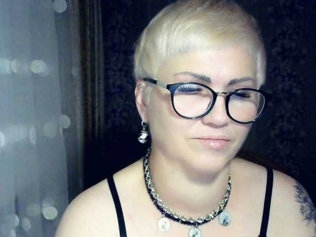 Емитовање снимка екрана Elenamilfa