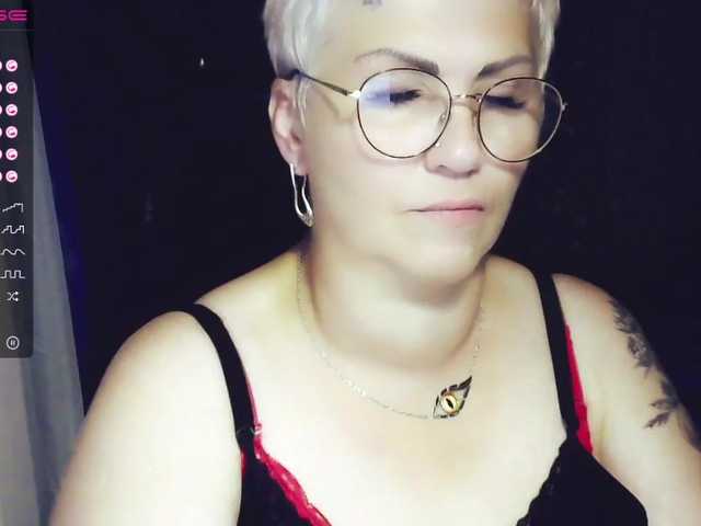 Емитовање снимка екрана Elenamilfa