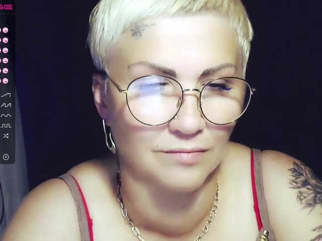 Емитовање снимка екрана Elenamilfa