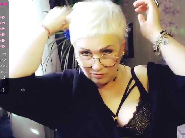 Емитовање снимка екрана Elenamilfa
