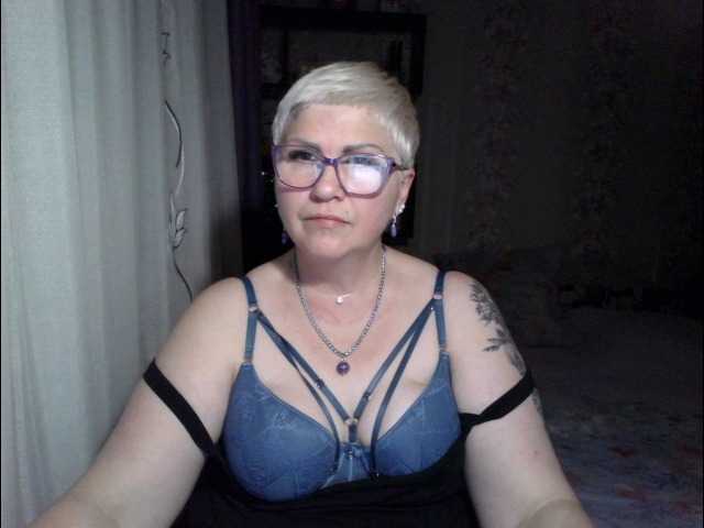Емитовање снимка екрана Elenamilfa