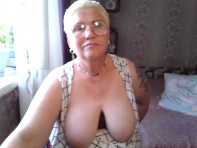 Емитовање снимка екрана Elenamilfa
