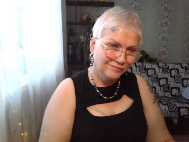 Емитовање снимка екрана Elenamilfa