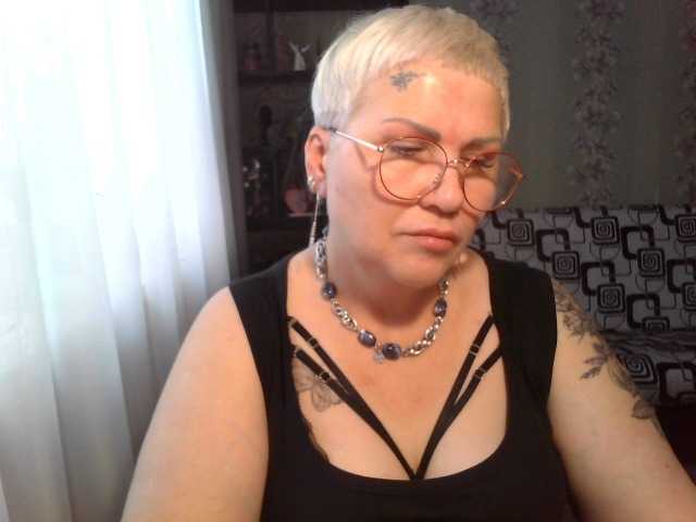 Емитовање снимка екрана Elenamilfa
