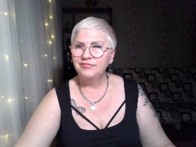 Емитовање снимка екрана Elenamilfa