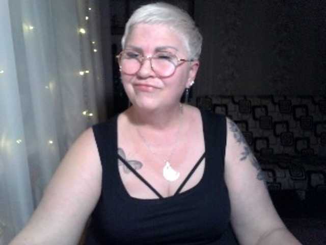 Емитовање снимка екрана Elenamilfa
