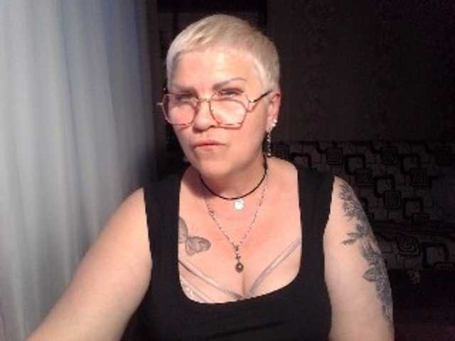 Емитовање снимка екрана Elenamilfa