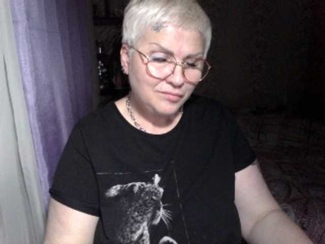Емитовање снимка екрана Elenamilfa