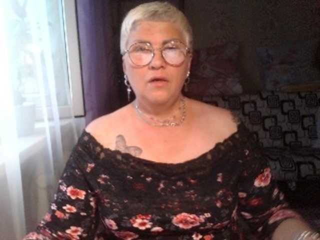 Емитовање снимка екрана Elenamilfa