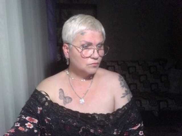 Емитовање снимка екрана Elenamilfa