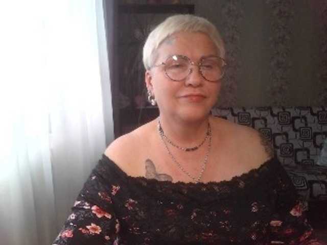 Емитовање снимка екрана Elenamilfa