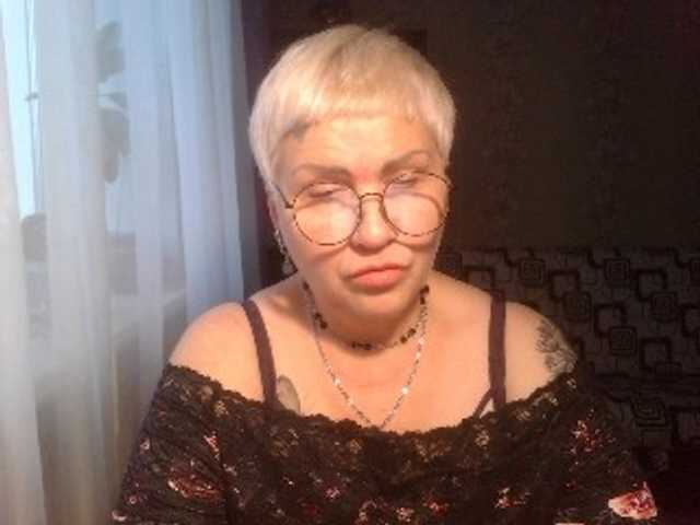 Емитовање снимка екрана Elenamilfa