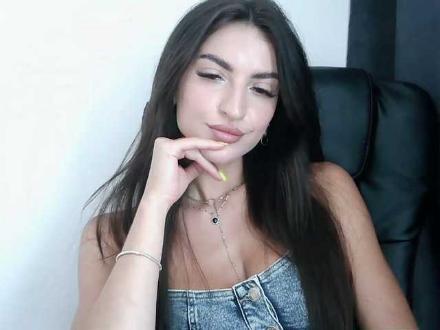 Емитовање снимка екрана ElenaPretty