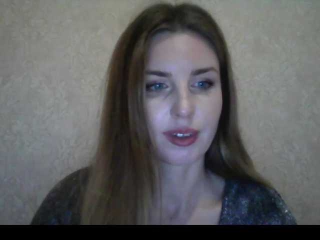 Емитовање снимка екрана ElenaStrawberry