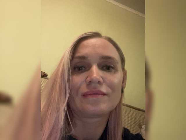 Емитовање снимка екрана Milka_Milf