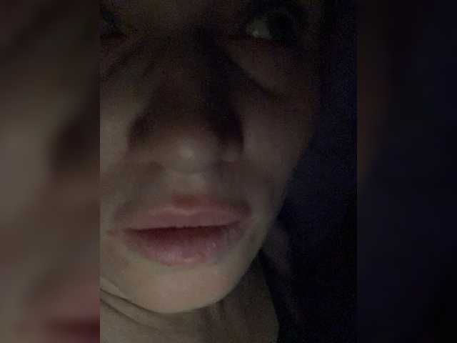 Емитовање снимка екрана Milka_Milf