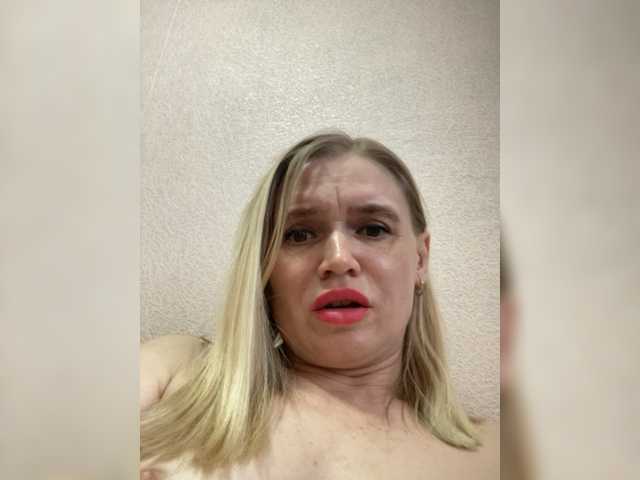 Емитовање снимка екрана Milka_Milf