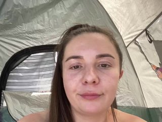 Еротски видео цхат ElenHelga