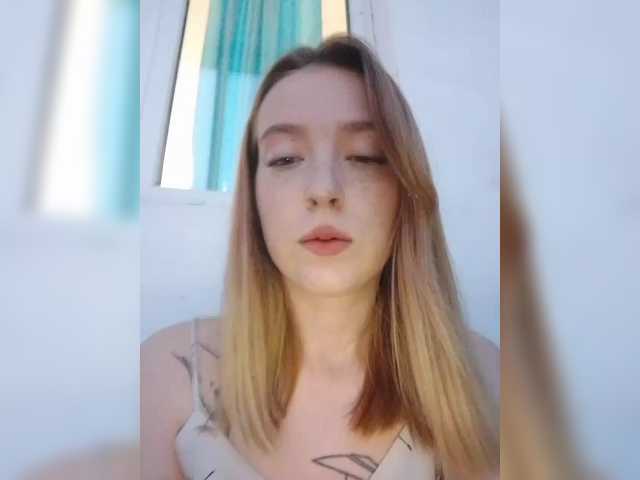 Емитовање снимка екрана ElenNov
