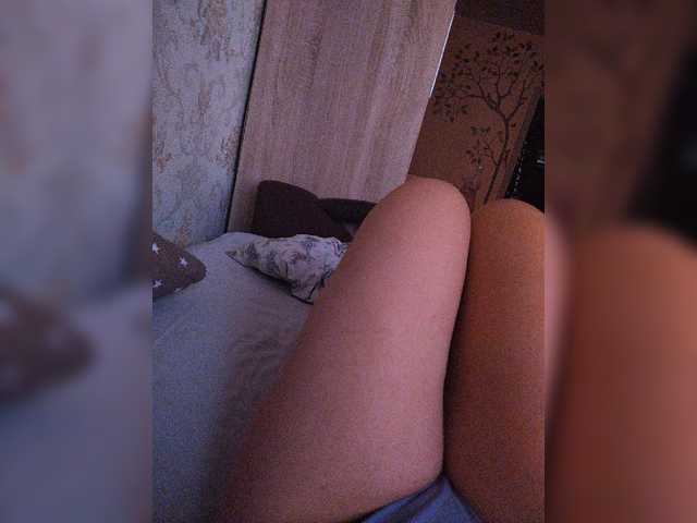 Емитовање снимка екрана elfika