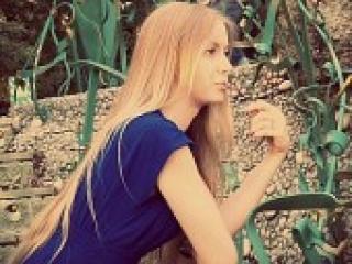 Еротски видео цхат elibera