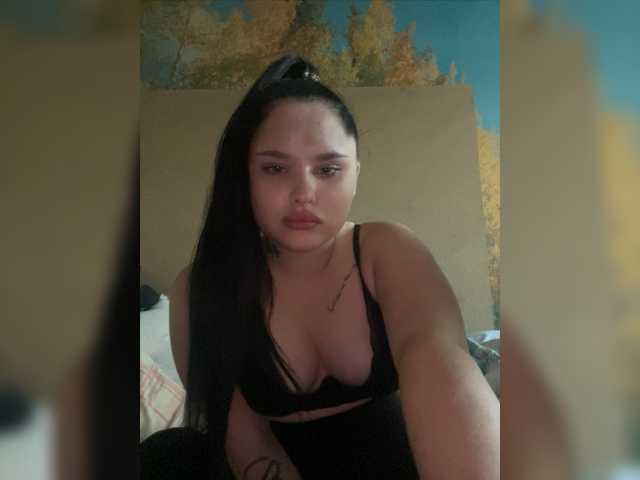 Емитовање снимка екрана Elin6666