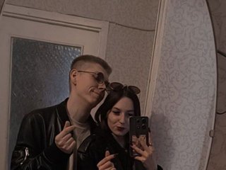 Еротски видео цхат ElinaAndAlex