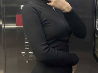 Еротски видео цхат Elinn-kiss