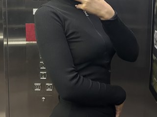 Еротски видео цхат Elinn-kiss