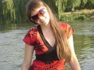 Еротски видео цхат elinni