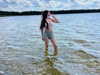 Еротски видео цхат ElinOroz