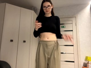 Еротски видео цхат ElinOroz