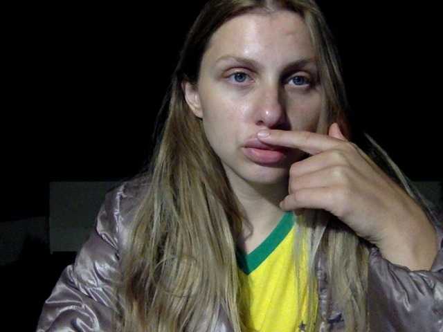 Емитовање снимка екрана Elisablonde