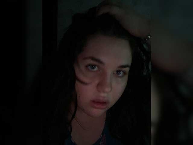 Емитовање снимка екрана ElisaMyn