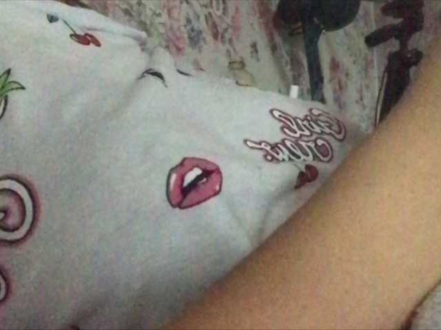 Емитовање снимка екрана Girl_Smile