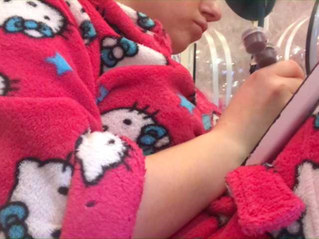 Емитовање снимка екрана Girl_Smile