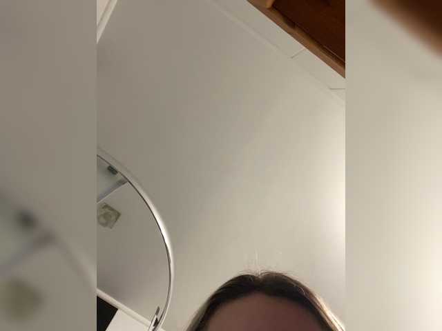 Емитовање снимка екрана Girl_Smile