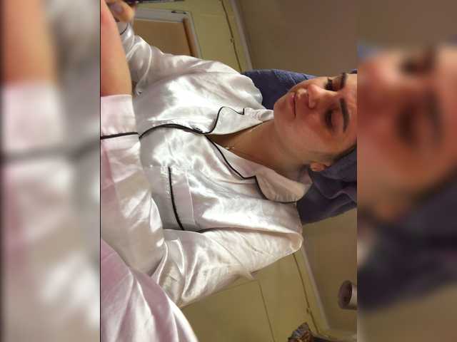 Емитовање снимка екрана Girl_Smile