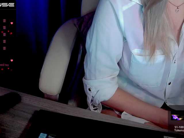 Емитовање снимка екрана Girl_Smile