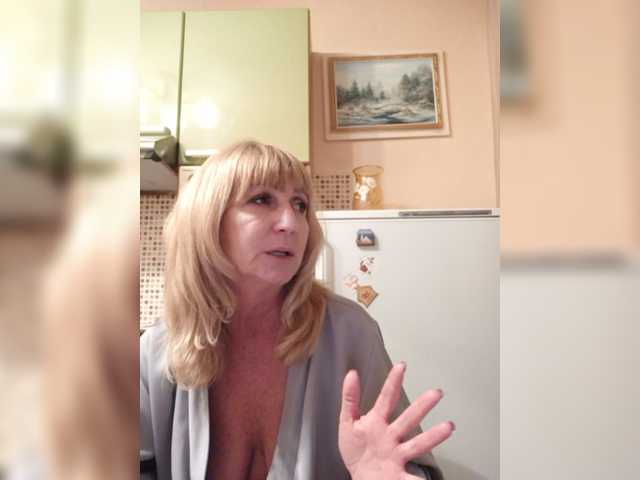 Емитовање снимка екрана Elise52