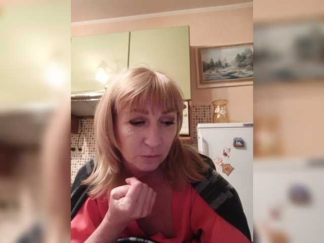 Емитовање снимка екрана Elise52