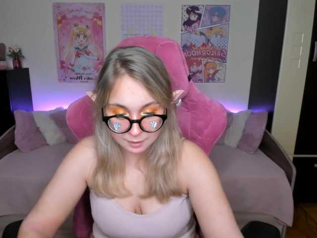 Емитовање снимка екрана ElissaBetty