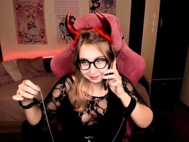 Емитовање снимка екрана ElissaBetty