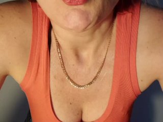 Еротски видео цхат ElitalianMilf