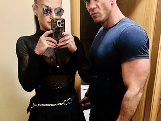 Еротски видео цхат ElitePair